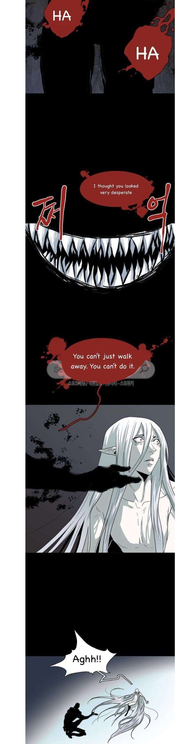 Dear-Door-By-Pluto-Eng page 7