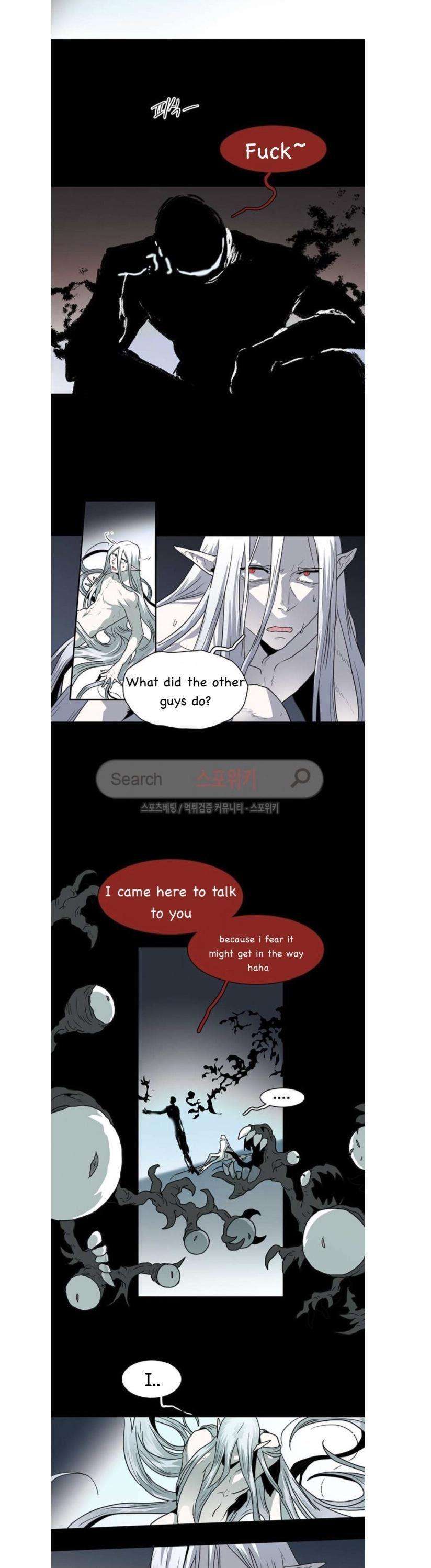 Dear-Door-By-Pluto-Eng page 8