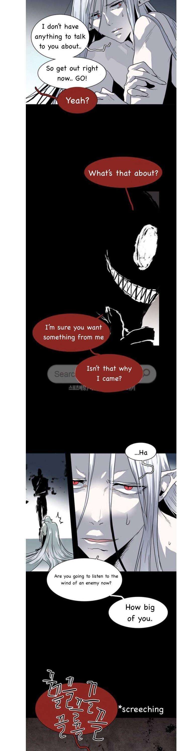 Dear-Door-By-Pluto-Eng page 9