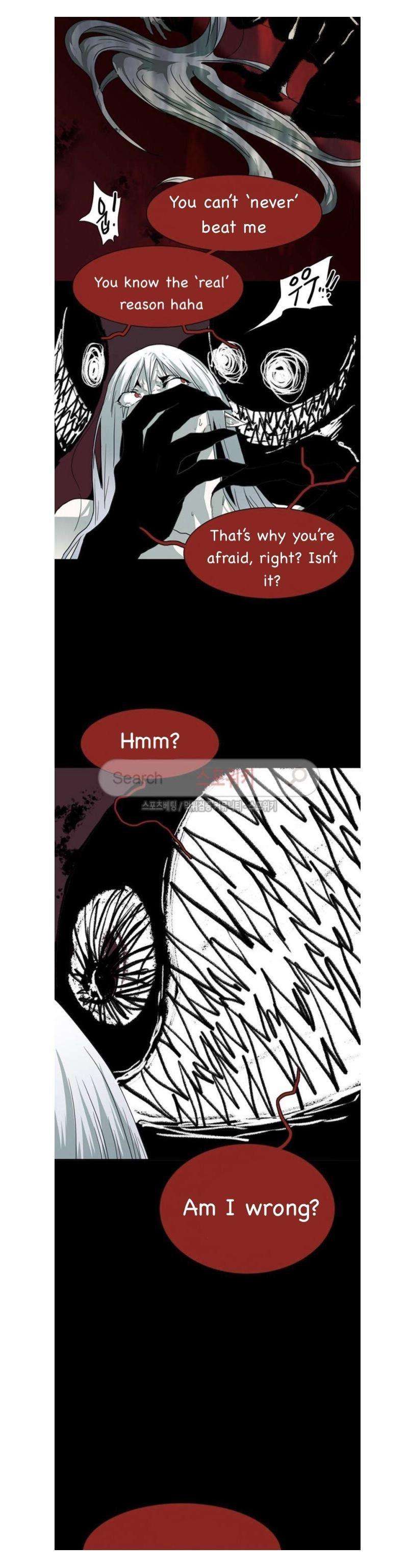 Dear-Door-By-Pluto-Eng page 12