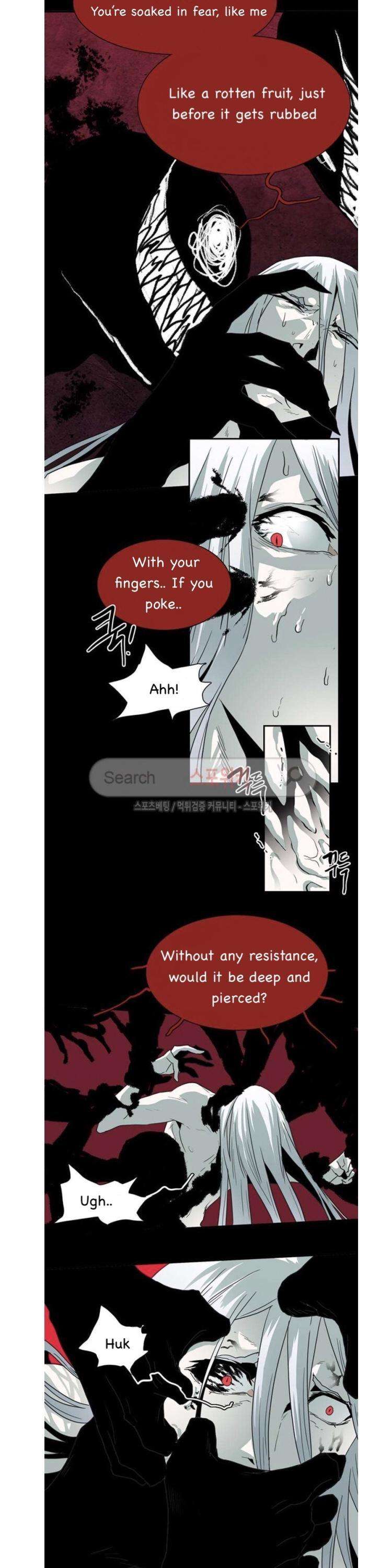 Dear-Door-By-Pluto-Eng page 13