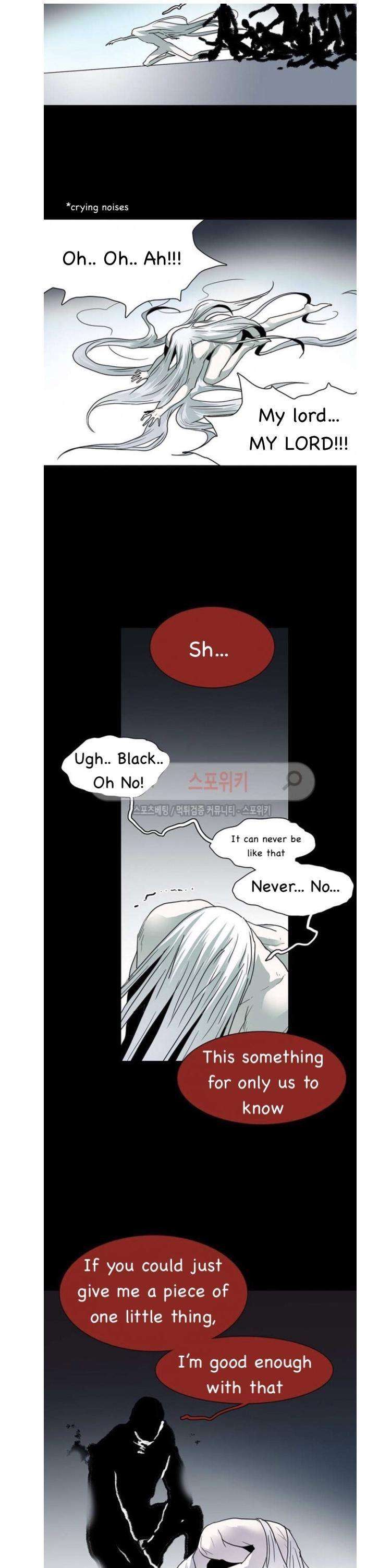 Dear-Door-By-Pluto-Eng page 16
