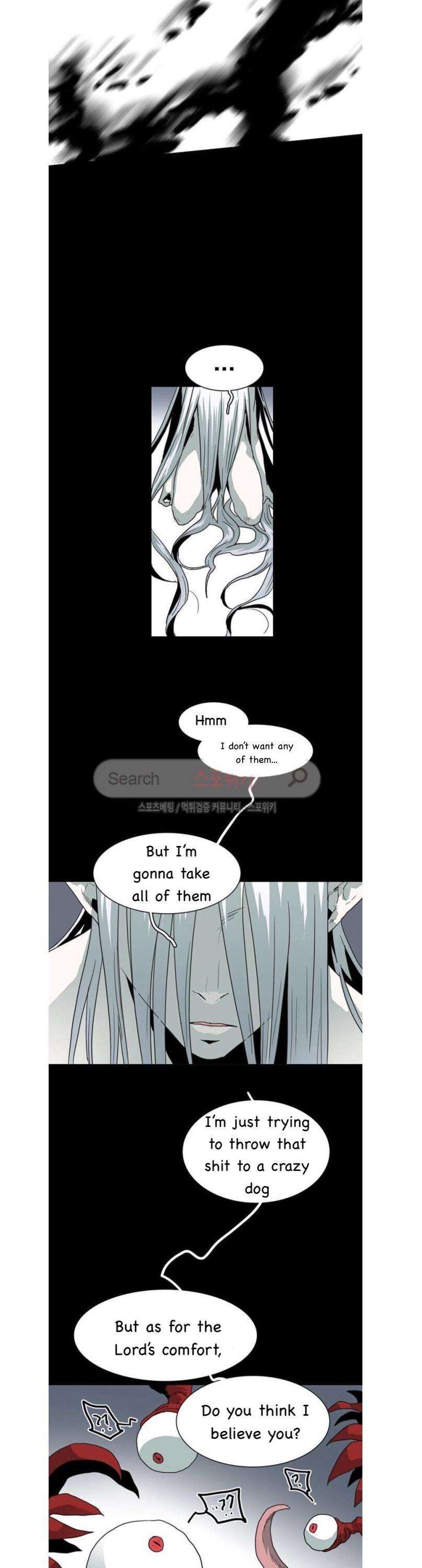 Dear-Door-By-Pluto-Eng page 22