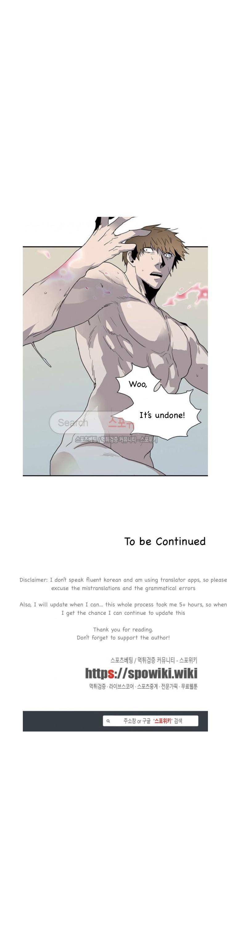 Dear-Door-By-Pluto-Eng page 28