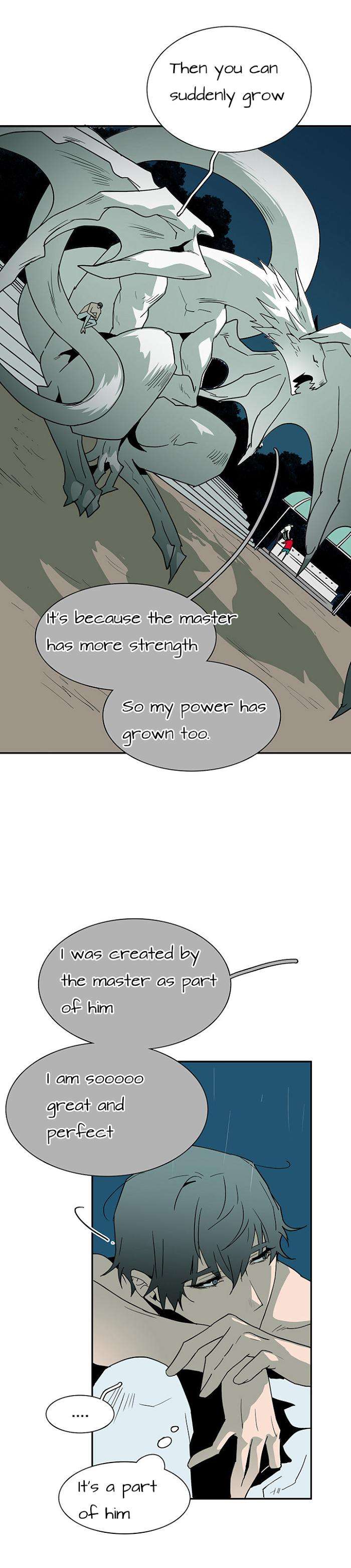 Dear-Door-By-Pluto-Eng page 12