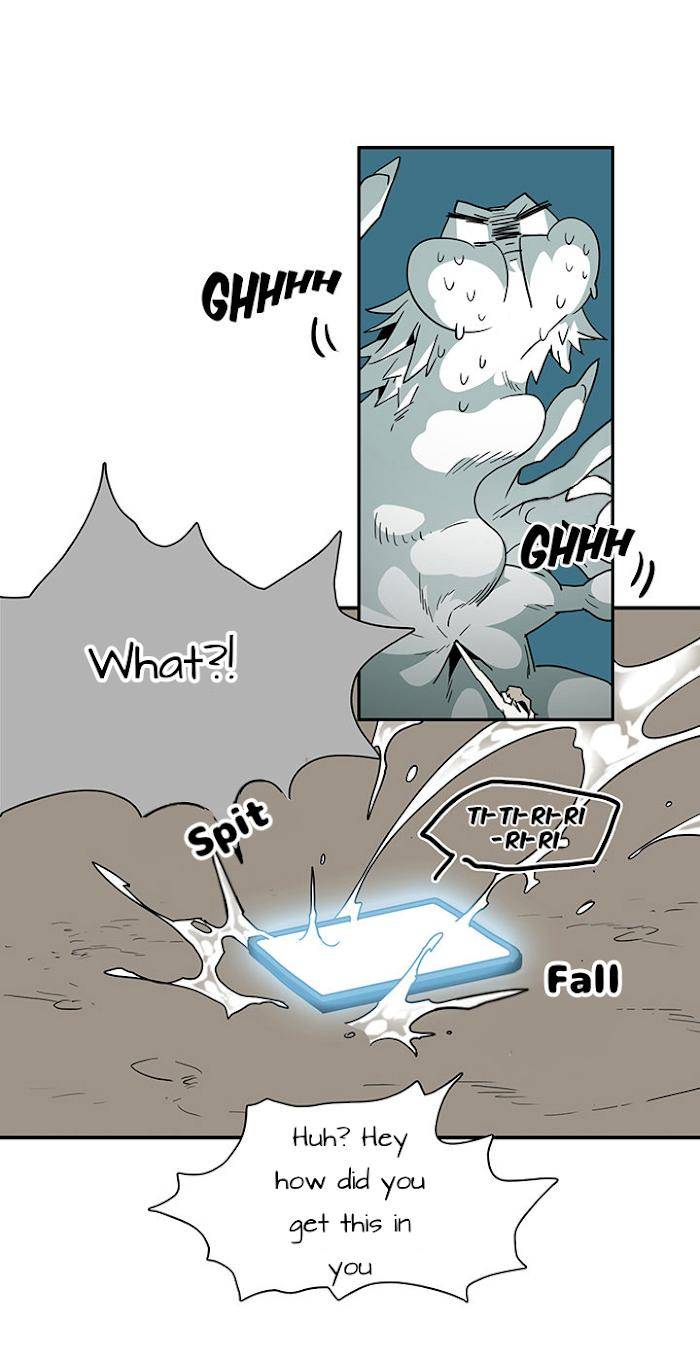Dear-Door-By-Pluto-Eng page 17