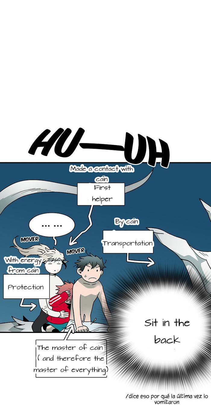 Dear-Door-By-Pluto-Eng page 24