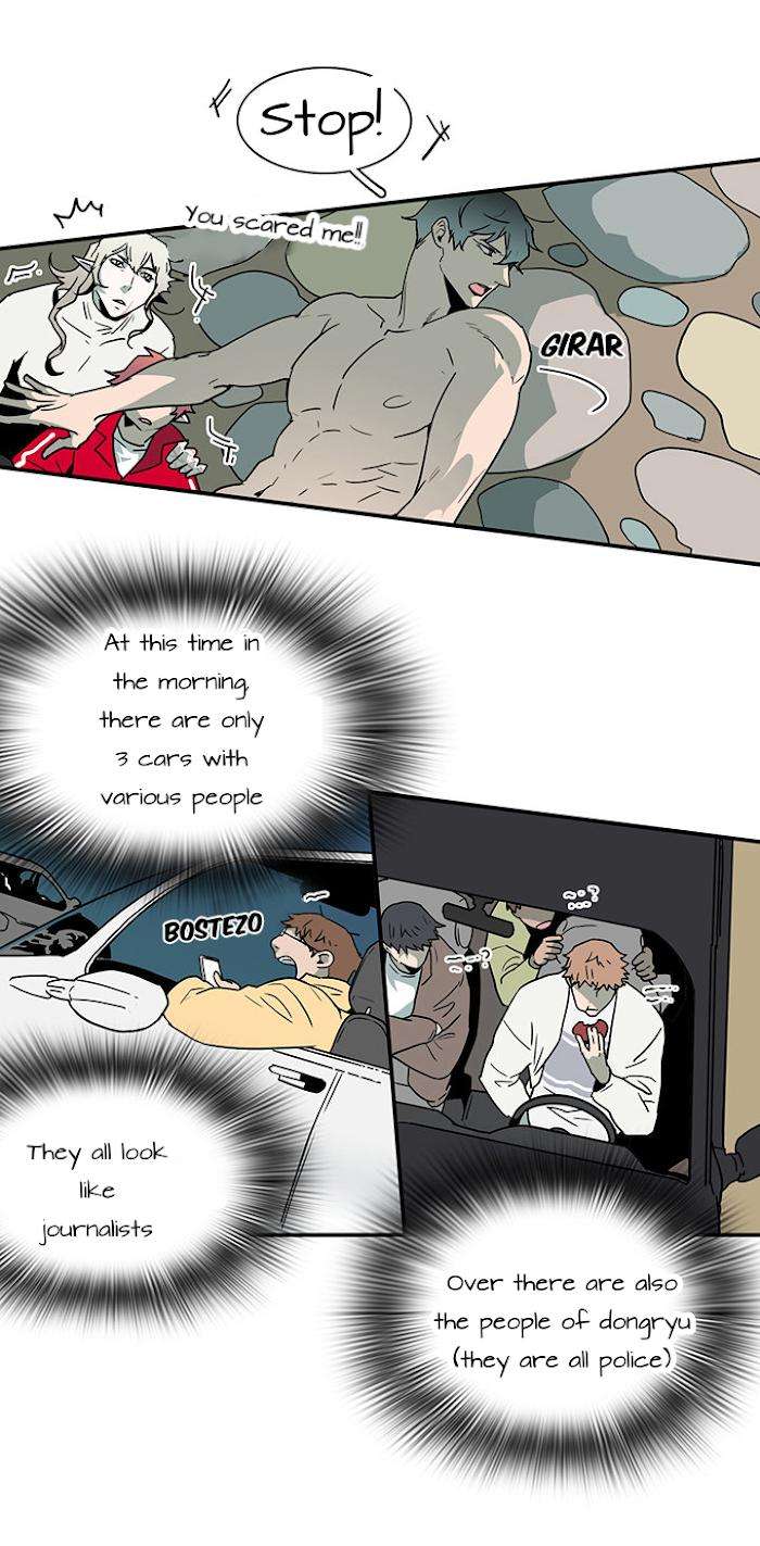 Dear-Door-By-Pluto-Eng page 26