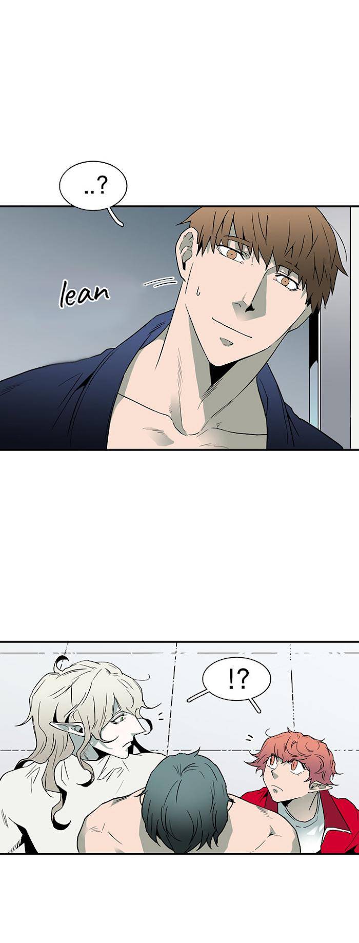 Dear-Door-By-Pluto-Eng page 2