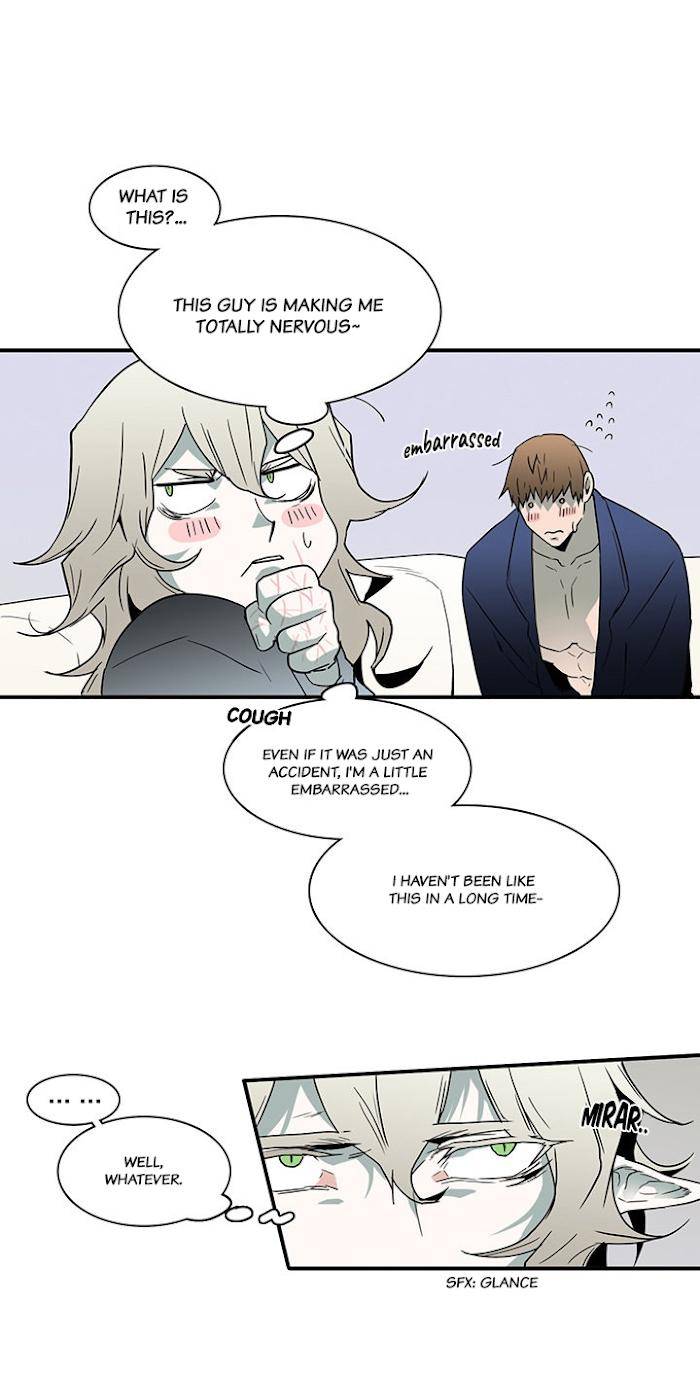 Dear-Door-By-Pluto-Eng page 2