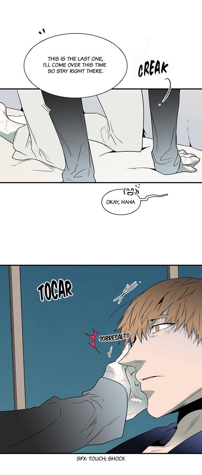 Dear-Door-By-Pluto-Eng page 4