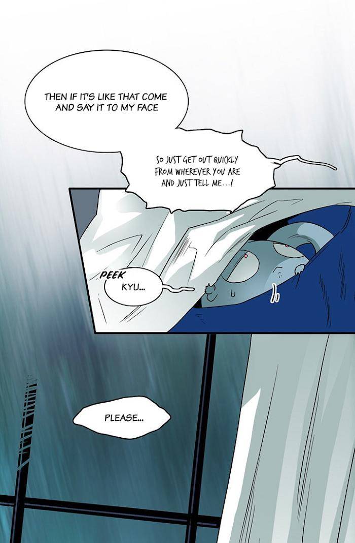 Dear-Door-By-Pluto-Eng page 12