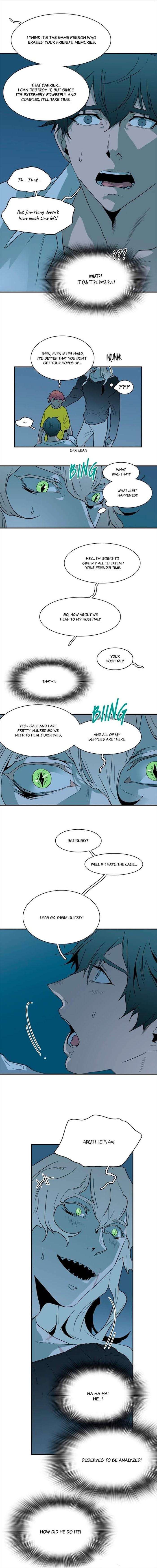 Dear-Door-By-Pluto-Eng page 12