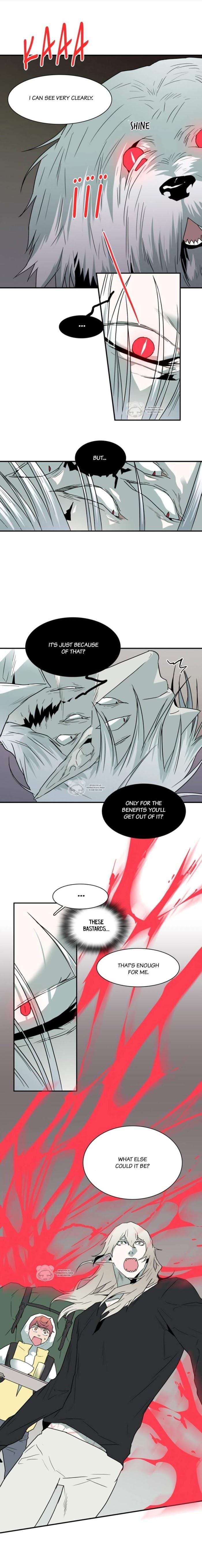 Dear-Door-By-Pluto-Eng page 4