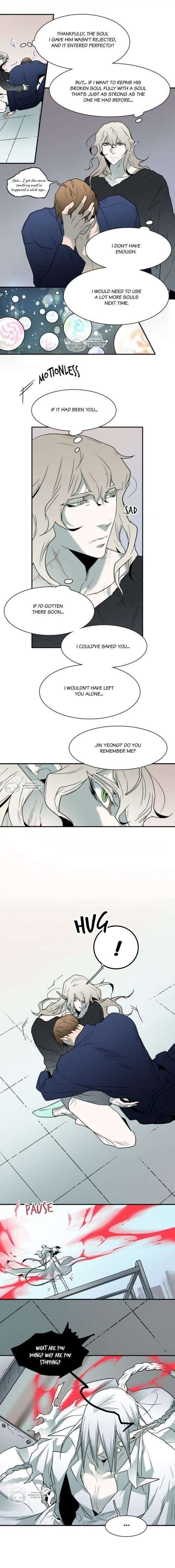 Dear-Door-By-Pluto-Eng page 11