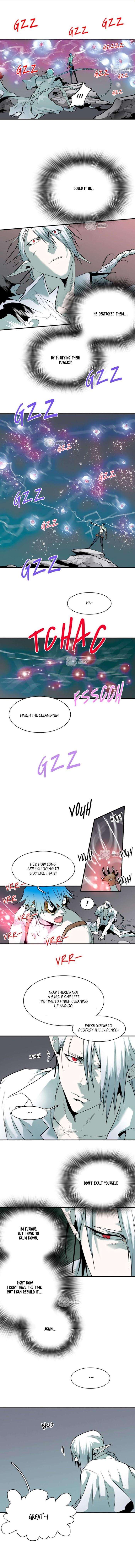 Dear-Door-By-Pluto-Eng page 2