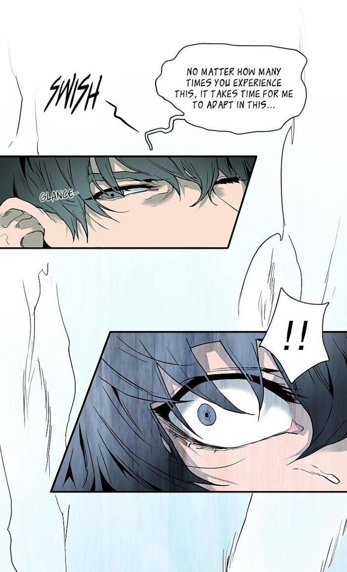 Dear-Door-By-Pluto-Eng page 3