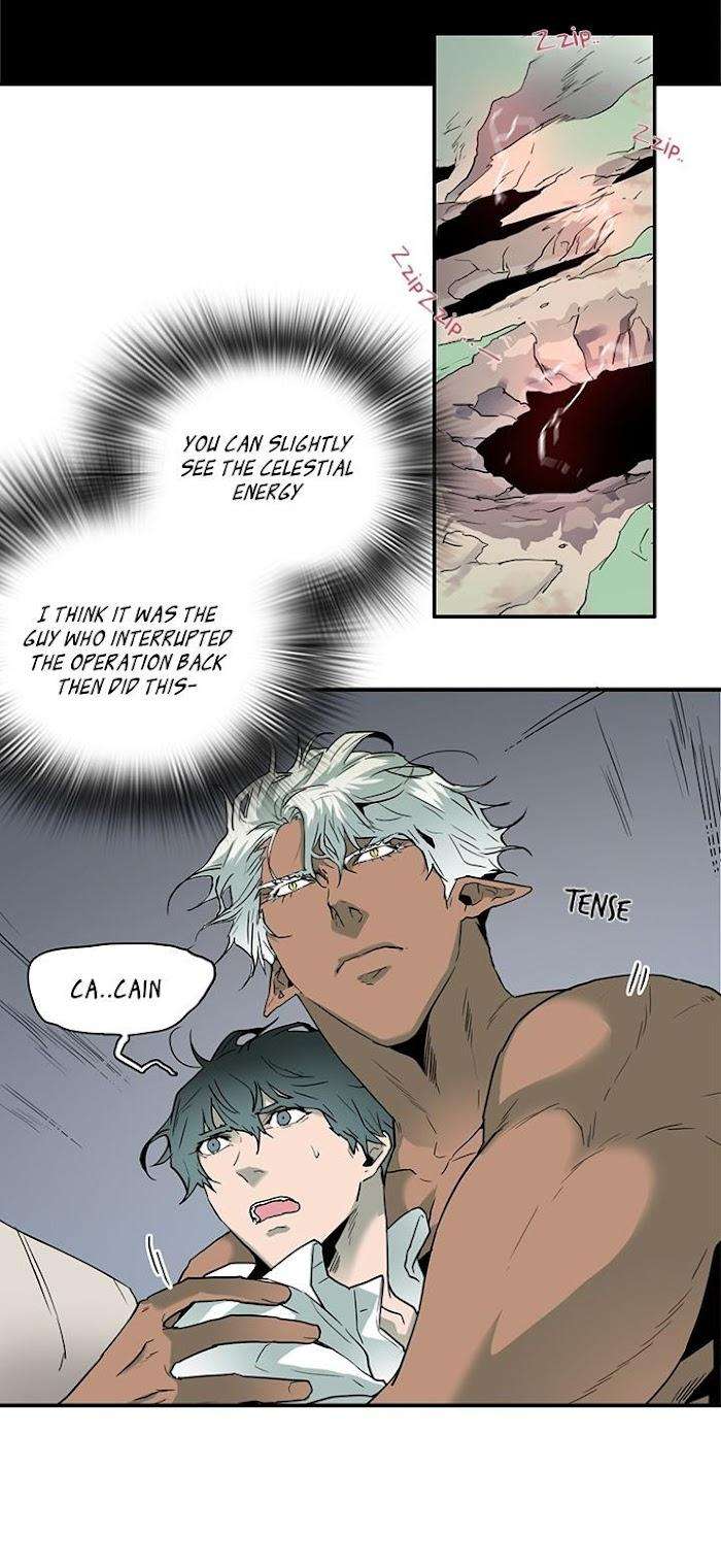 Dear-Door-By-Pluto-Eng page 5