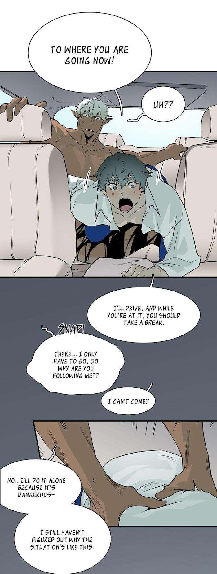 Dear-Door-By-Pluto-Eng page 13