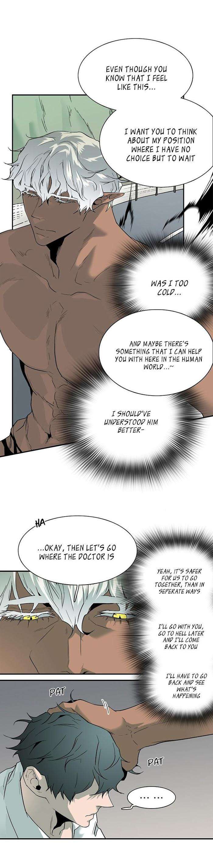 Dear-Door-By-Pluto-Eng page 22
