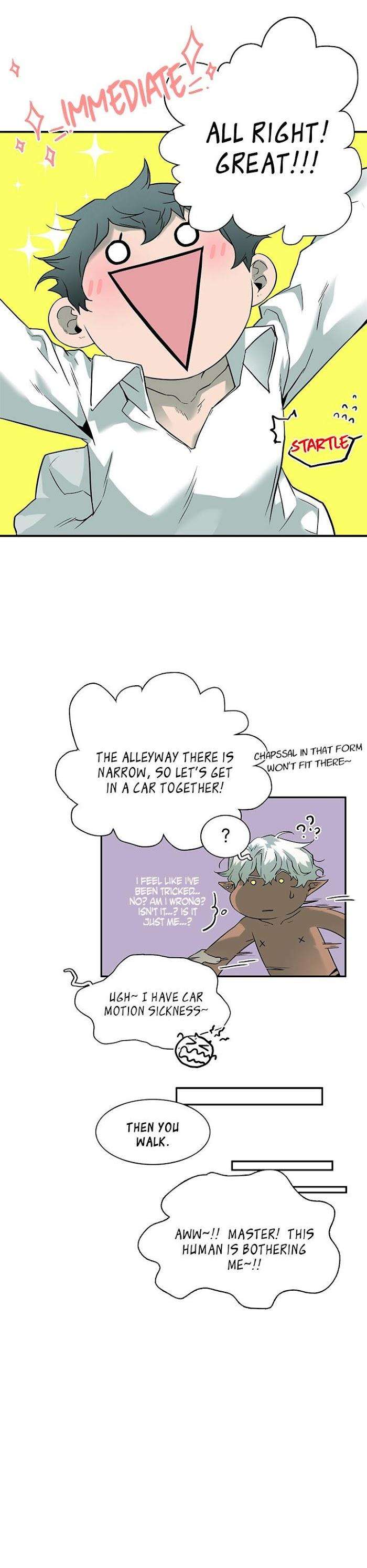 Dear-Door-By-Pluto-Eng page 23