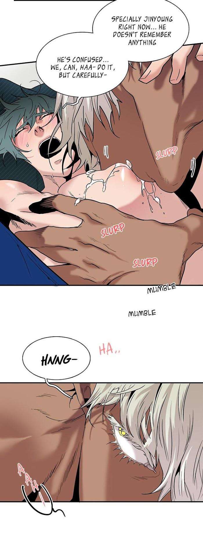 Dear-Door-By-Pluto-Eng page 8