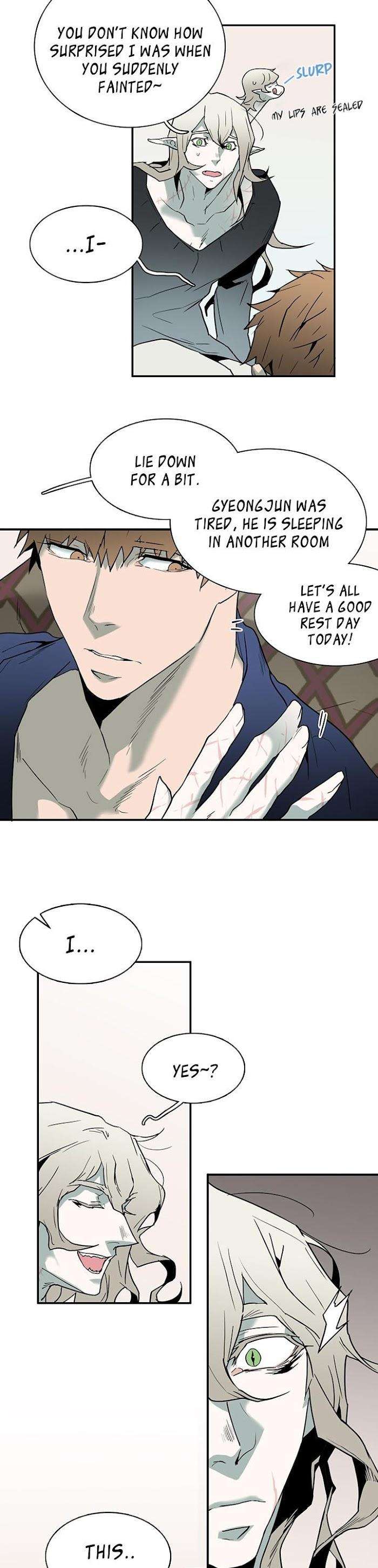 Dear-Door-By-Pluto-Eng page 27