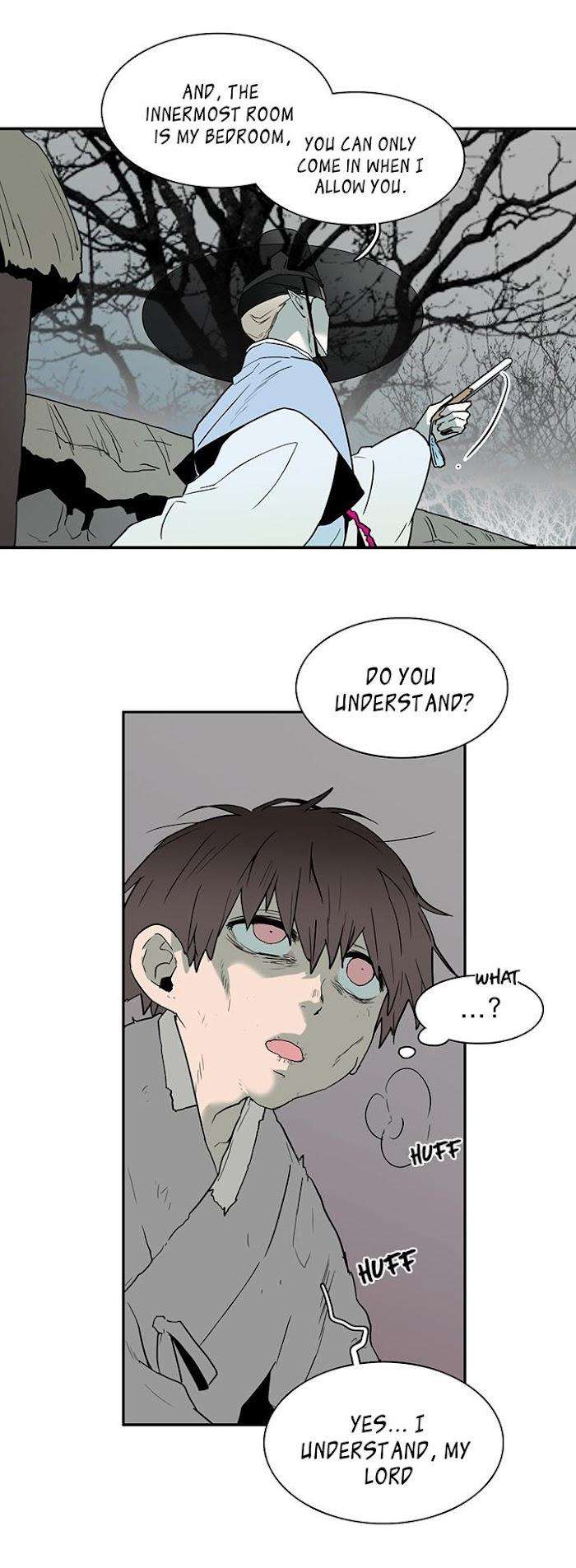 Dear-Door-By-Pluto-Eng page 6