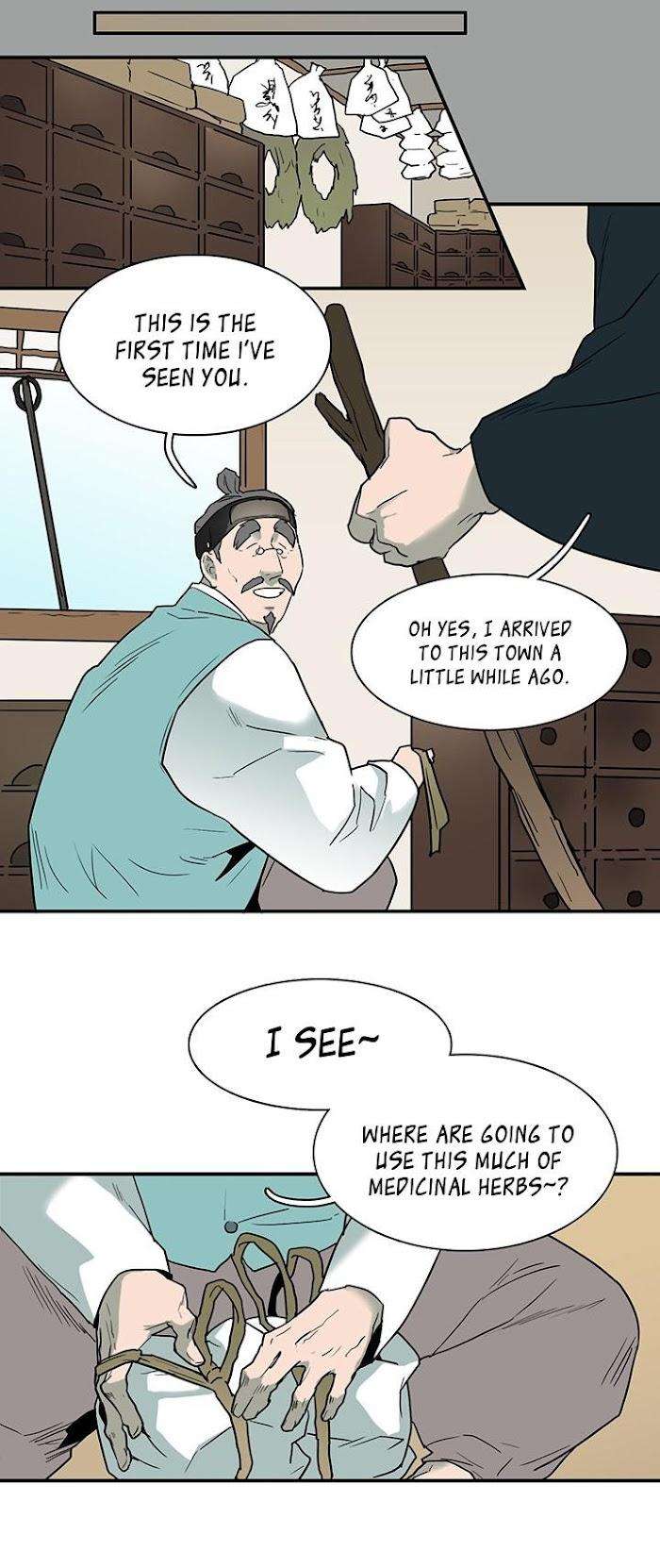 Dear-Door-By-Pluto-Eng page 24
