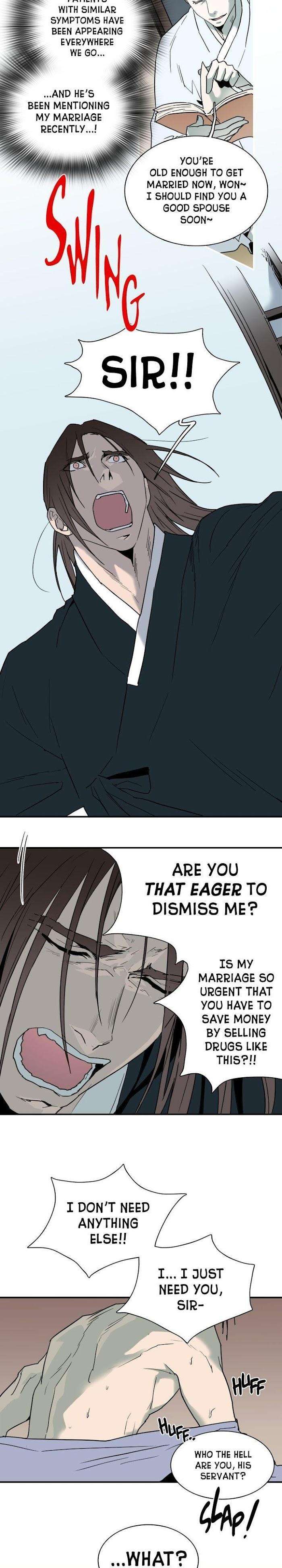 Dear-Door-By-Pluto-Eng page 2