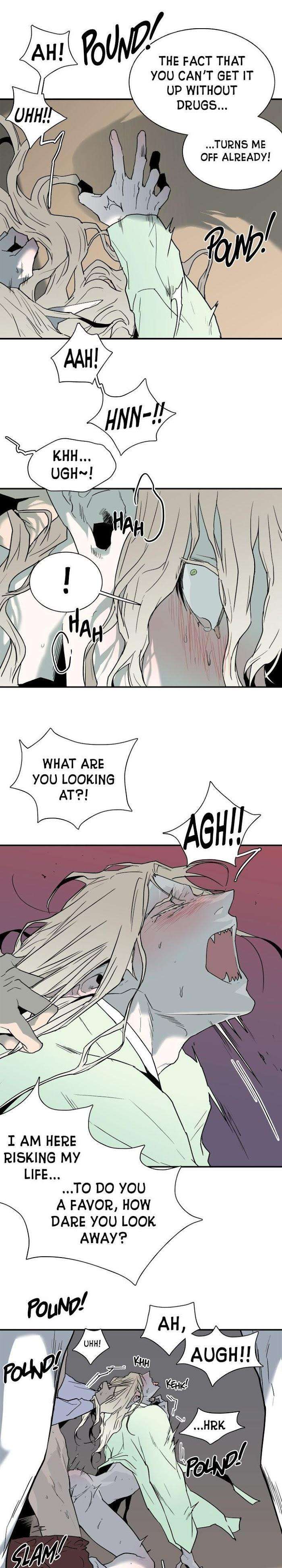 Dear-Door-By-Pluto-Eng page 5
