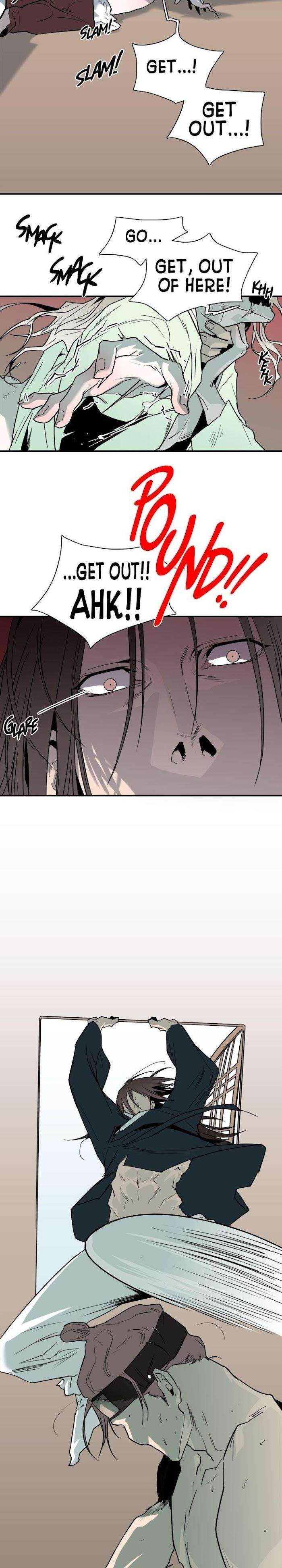 Dear-Door-By-Pluto-Eng page 6
