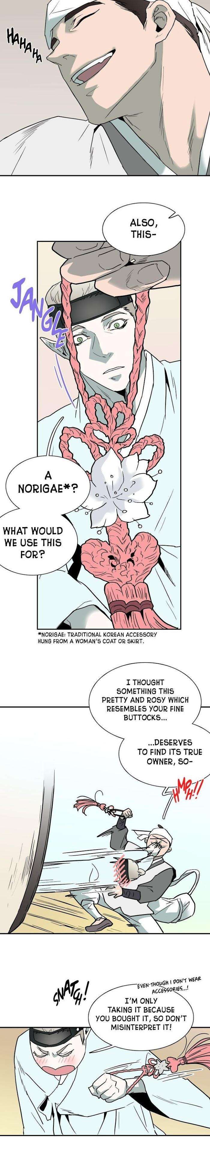 Dear-Door-By-Pluto-Eng page 23
