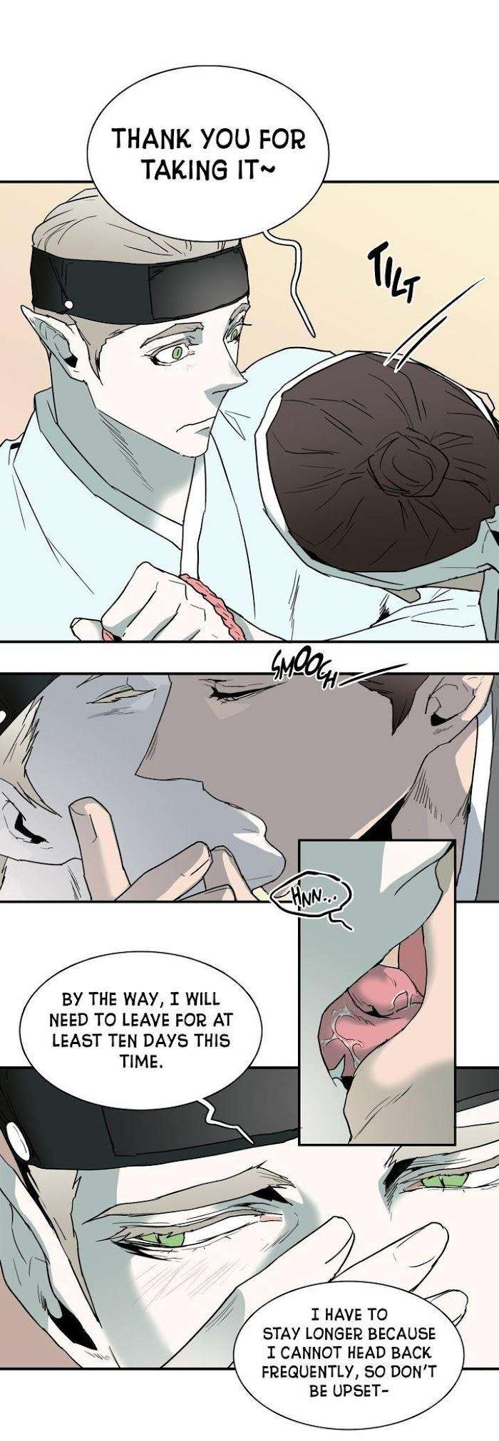 Dear-Door-By-Pluto-Eng page 24