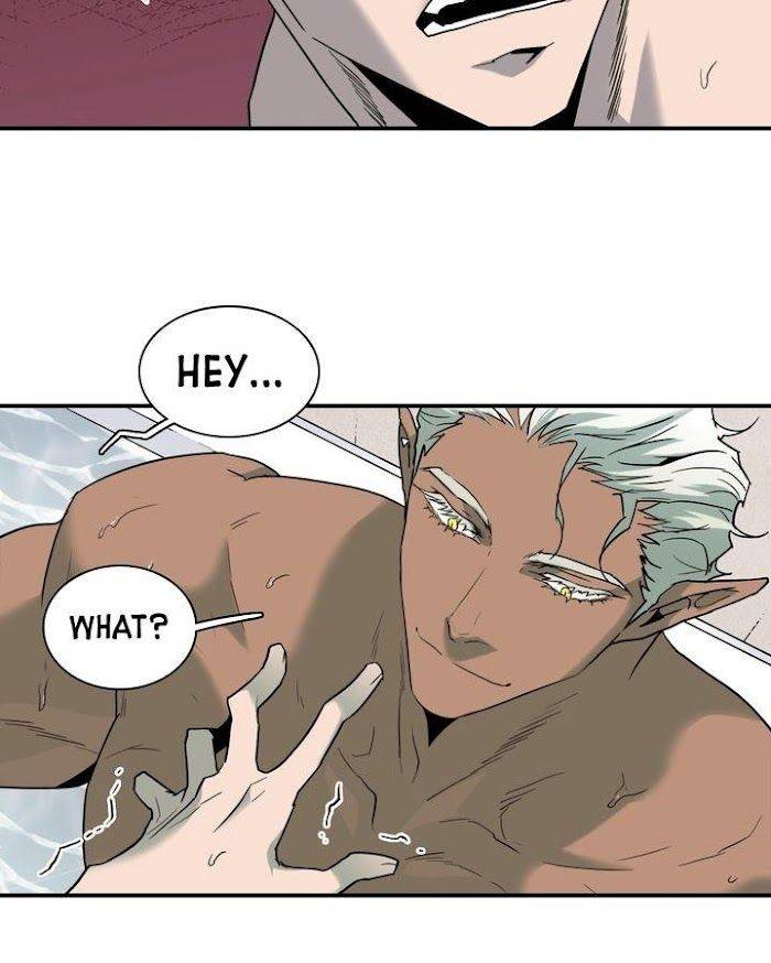 Dear-Door-By-Pluto-Eng page 4