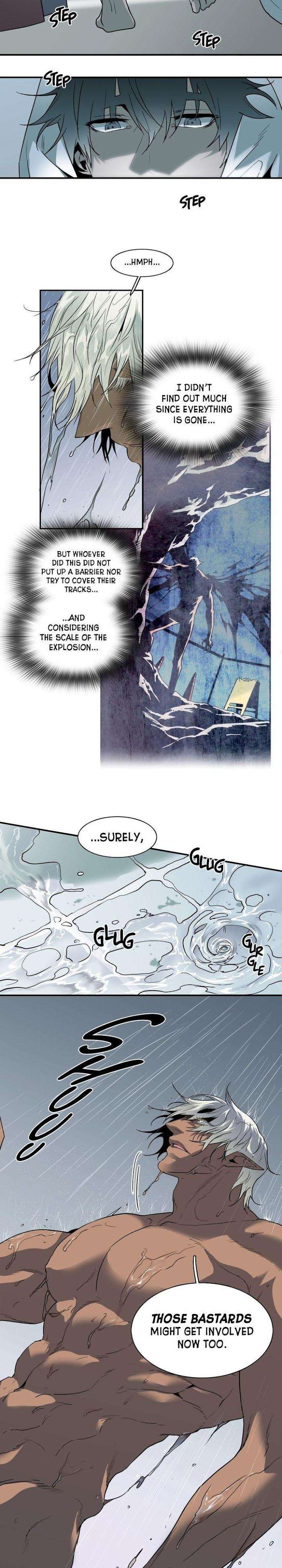 Dear-Door-By-Pluto-Eng page 3