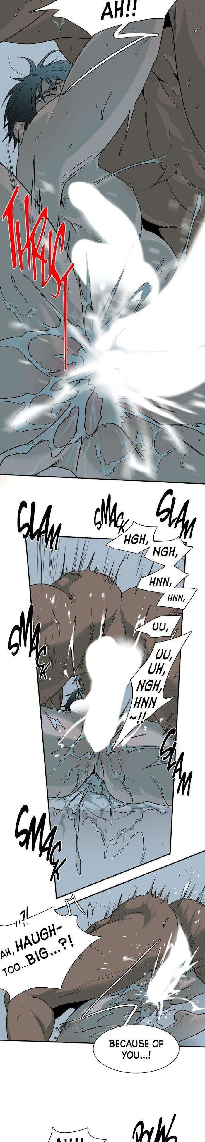 Dear-Door-By-Pluto-Eng page 13