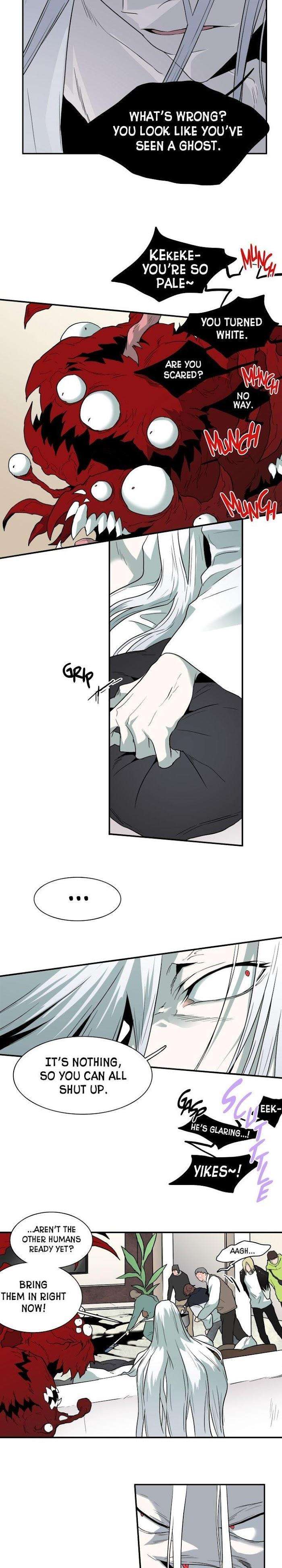 Dear-Door-By-Pluto-Eng page 5
