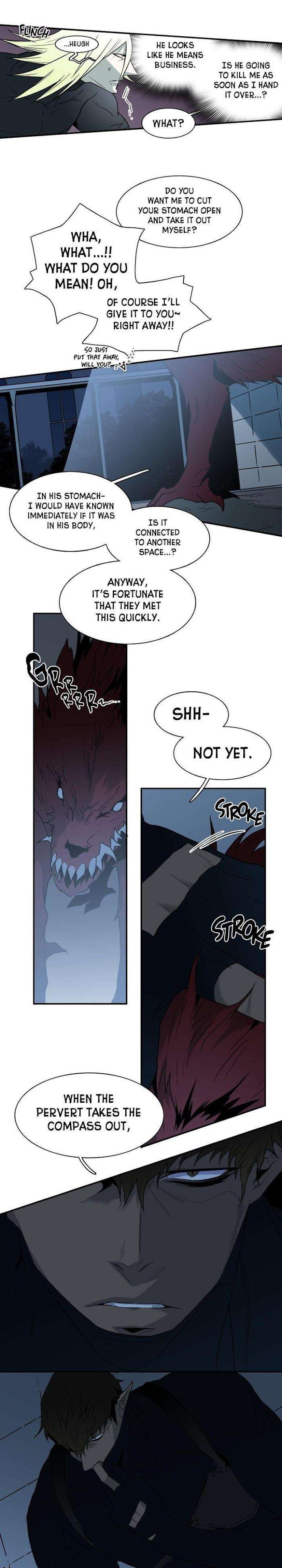 Dear-Door-By-Pluto-Eng page 16