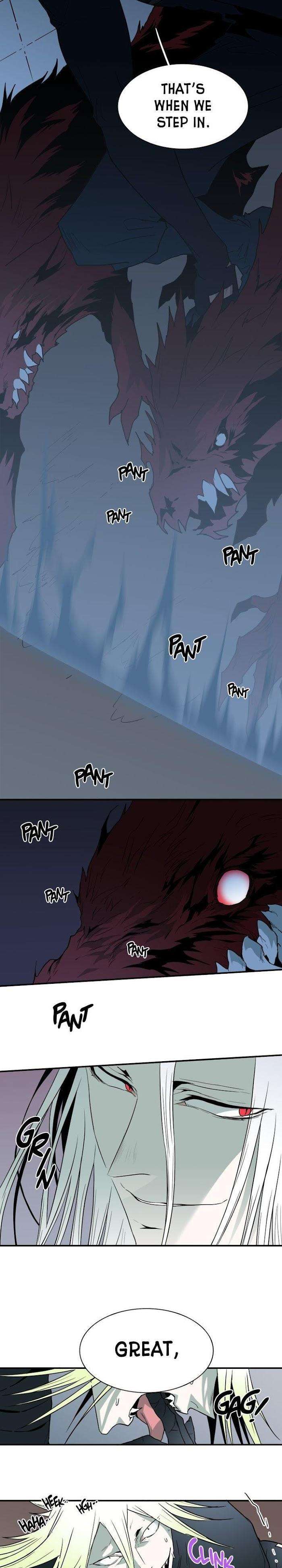 Dear-Door-By-Pluto-Eng page 17