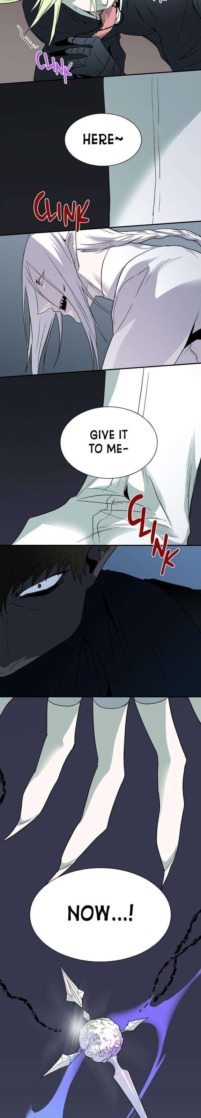 Dear-Door-By-Pluto-Eng page 18