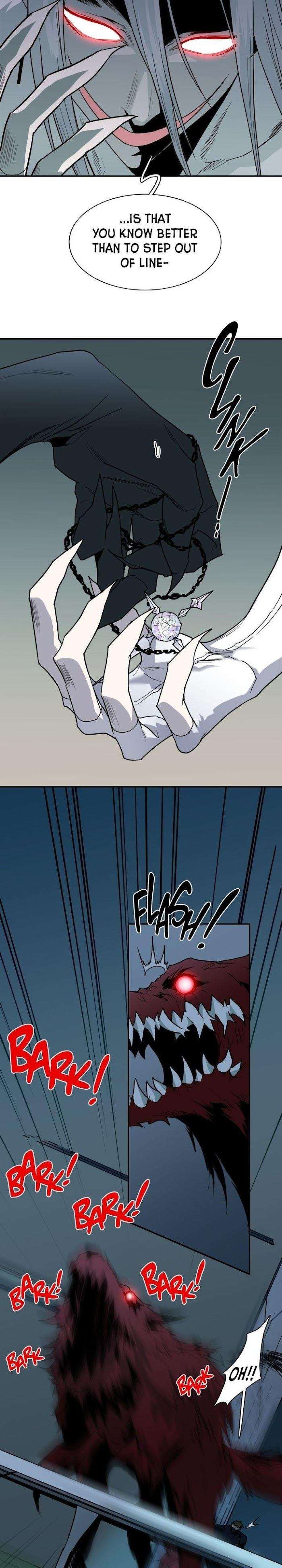 Dear-Door-By-Pluto-Eng page 2