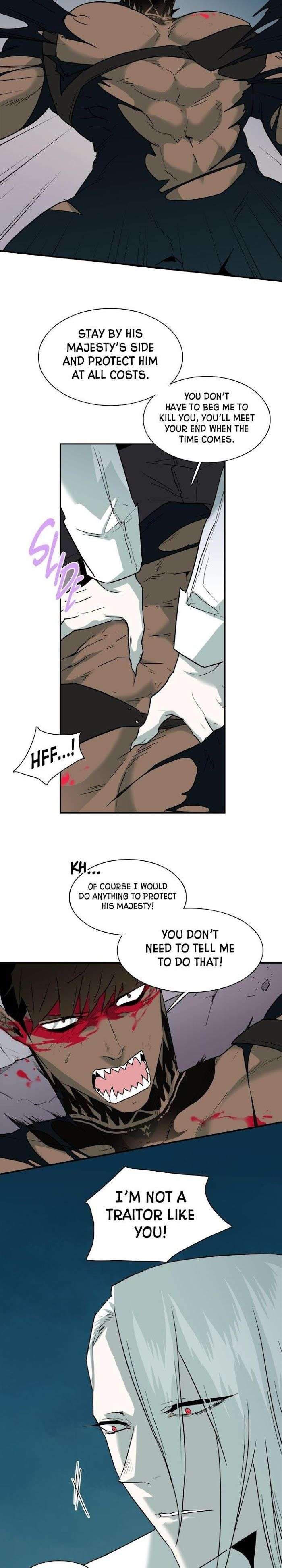 Dear-Door-By-Pluto-Eng page 7