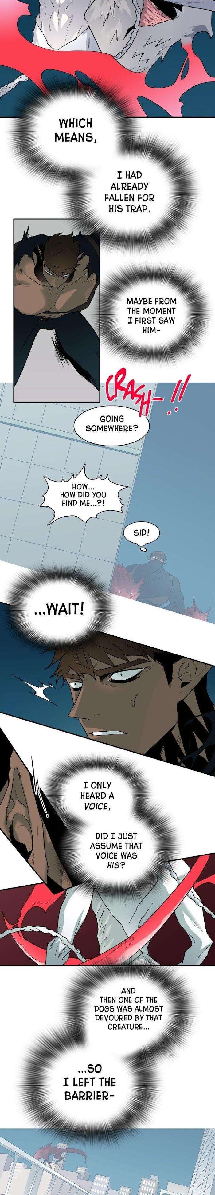 Dear-Door-By-Pluto-Eng page 2