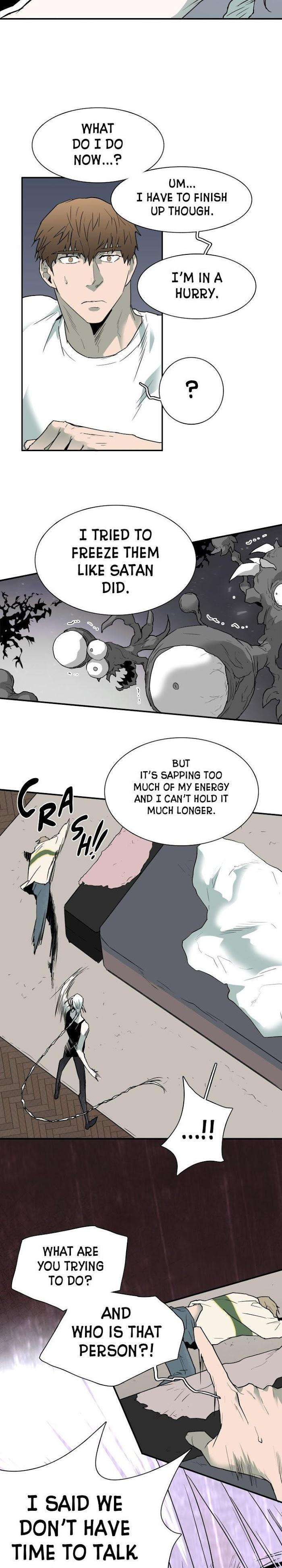 Dear-Door-By-Pluto-Eng page 3