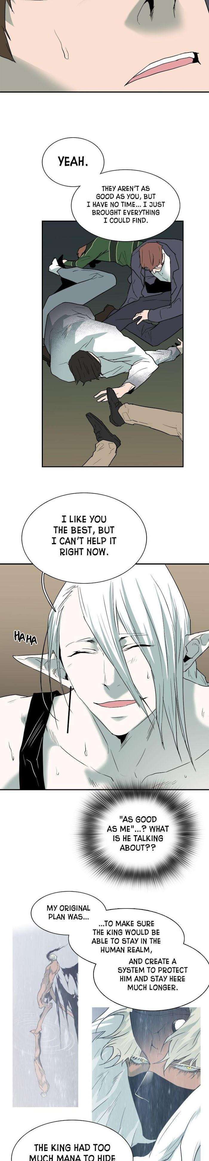 Dear-Door-By-Pluto-Eng page 7