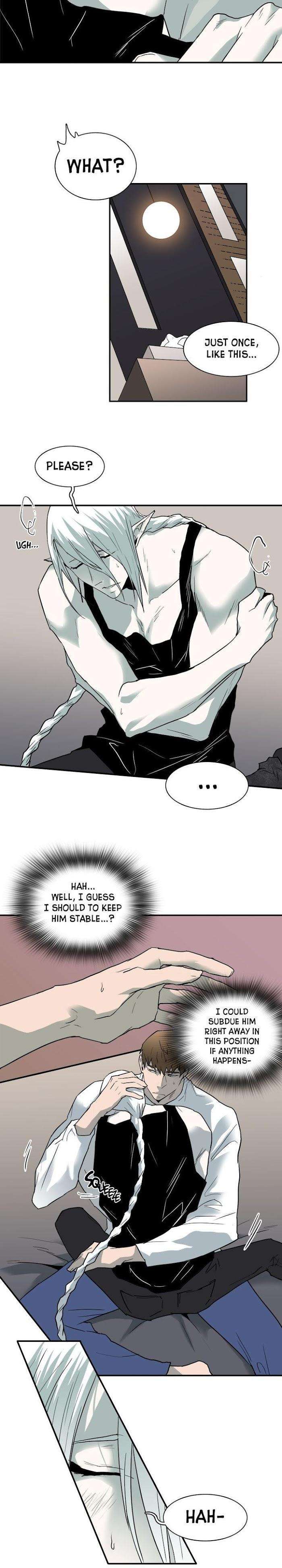 Dear-Door-By-Pluto-Eng page 11