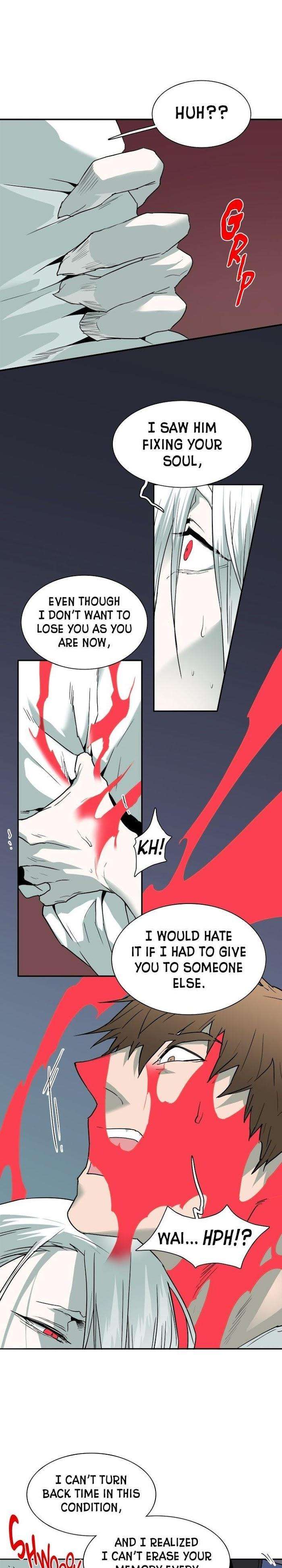 Dear-Door-By-Pluto-Eng page 13