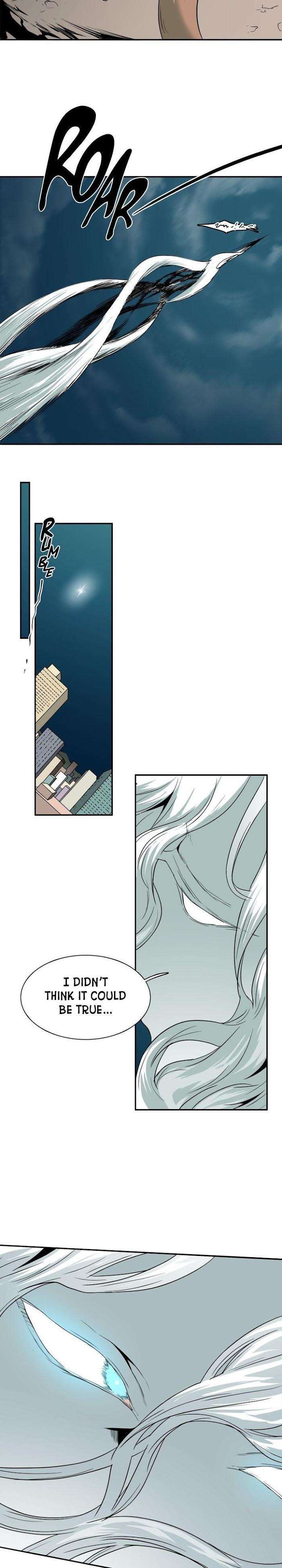Dear-Door-By-Pluto-Eng page 24