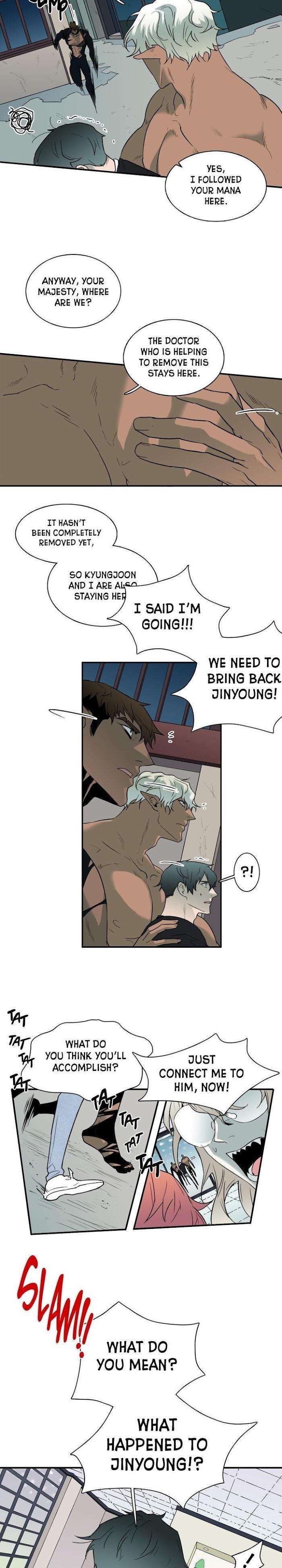 Dear-Door-By-Pluto-Eng page 2